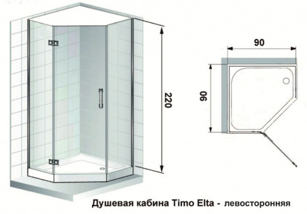 Timo Elta душевая кабина с паром