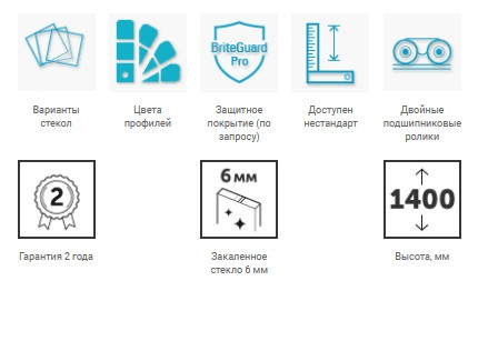 Vegas Glass ZV NOVO Ограждение на ванну, двухсекционное