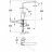 Grohe Eurocube 31255000 Смеситель для кухни