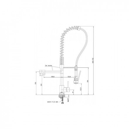 KAISER Merkur 26166 Смеситель для кухни
