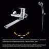 D&K Rhein Hertz DA1293301 Смеситель для ванны D&K Rhein Hertz DA1293301 Смеситель для ванны