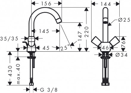 Hansgrohe Logis 71222000 смеситель для раковины 150 мм