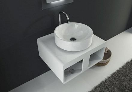 Aquanet Bliss Circle V40 198962 раковина 45x45x15 матовая