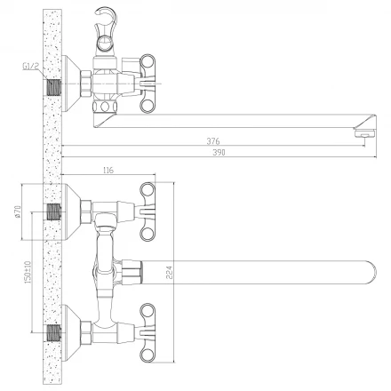 Rossinka RS42 RS42-80 Смеситель для ванны