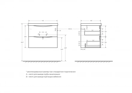 BelBagno MARINO-CER-900-2C-SO-RG-P тумба с раковиной подвесная