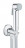 Grohe Tempesta-F 26358000 комплект гигиенического душа