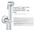 Grohe Tempesta-F 26358000 комплект гигиенического душа
