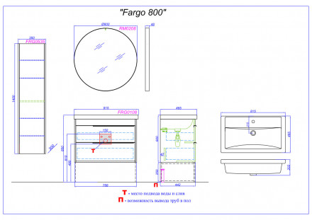 Aqwella Fargo 80 тумба под раковину подвесная два ящика цвет дуб балтийский