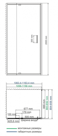 WasserKRAFT Berkel 48P15 Душевой угол 110x90