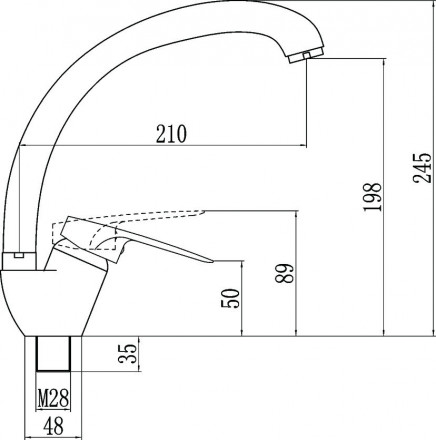 Fmark FM4104W смеситель для кухонной мойки