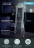 Континент Norden standart 490x1650 зеркало