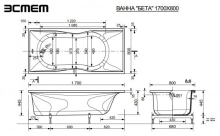 Эстет Бета 170x80 ванна с гидромассажем