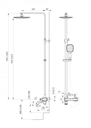 Wonzon &amp; Woghand Triumph WW-563601-CR Душевая система хром