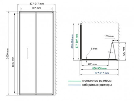 WasserKRAFT Weser 78F03 Душевой угол 90x90