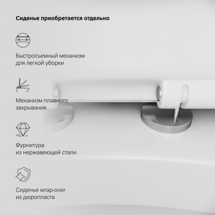 Am.pm Awe C111738WH Унитаз подвесной без сиденья