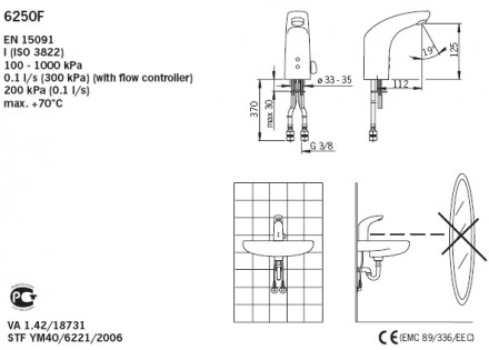 Oras Elektra 6250F смеситель для раковины (бесконтактный)