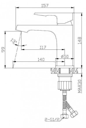 ESKO Doha DH26 Смеситель для раковины