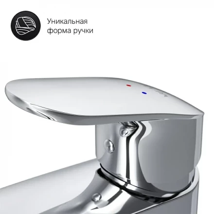 AM.PM Like F8092116 Смеситель для раковины с донным клапаном хром