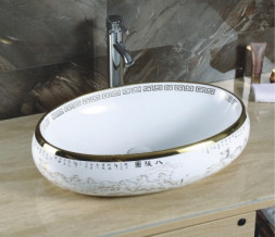 CeramaLux 472 раковина 59
