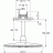 Grohe Rainshower Smartactive 310 26477000 верхний душ