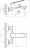 Rush Bering BE5535-44 Смеситель для ванны