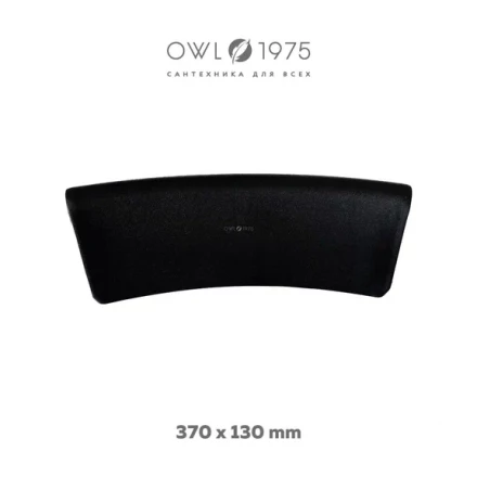 OWL Роксен 150х70 Чугунная ванна