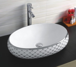 CeramaLux 262 раковина 59
