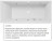 Villeroy Boch Squaro 180x80 ванна с гидромассажем