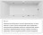 Villeroy Boch Squaro 180x80 ванна с гидромассажем