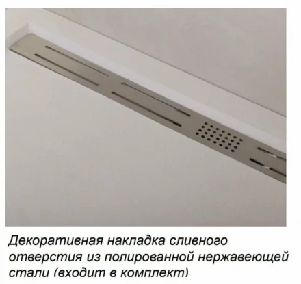 CEZARES TRAY-AS-R-90-30-NERO поддон из искусственного мрамора