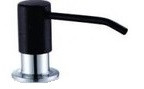 Alveus 1129076 Дозатор моющего средства, G91 Carbon