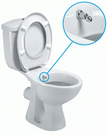 Ideal Standard Ocean Junior W903801 напольный унитаз с гигиеническим душем