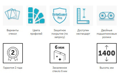 Vegas Glass ZV+ZVF Ограждение на ванну раздвижное, с неподвижной боковой стороной