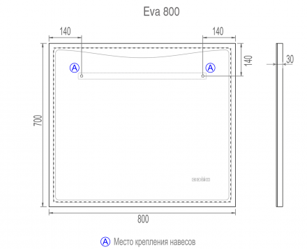 Vigo Eva Media L 800 зеркало