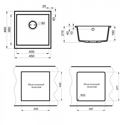 POINT Бату 45 PN3008B мойка кухонная черный