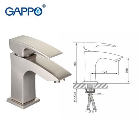 Gappo G1007-5 Смеситель для раковины