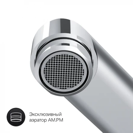 AM.PM Like F8090016 Смеситель для ванны и душа с длинным изливом хром