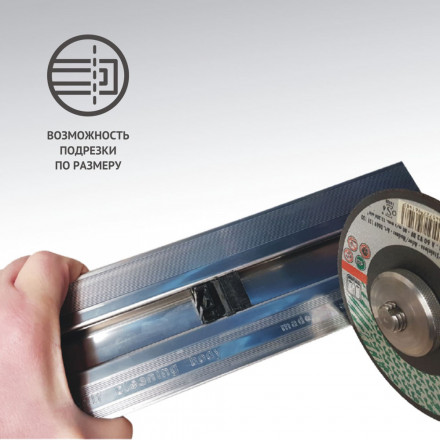 Berges 090155 SUPER Slim 1000 душевой лоток