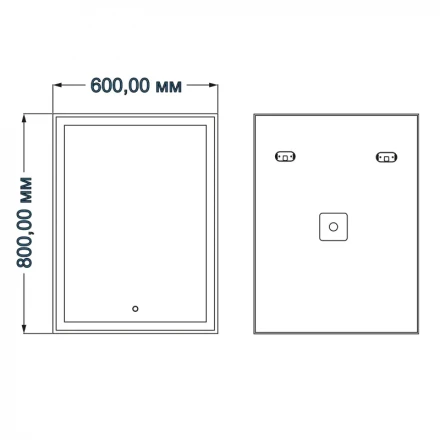 Azario Minio CS00066631 Зеркало влагостойкое c подсветкой и диммером 600х800