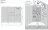 Hansgrohe Rainfinity 360 3jet 26234000 Верхний душ