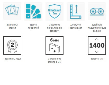 Vegas Glass ZV+ZVF NOVO Ограждение на ванну раздвижное, с неподвижной боковой стороной