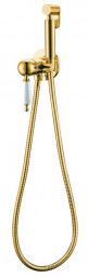 Boheme IMPERIALE 435 Гигиеническая лейка со смесителем