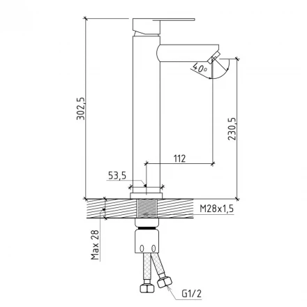Teymi T10252 смеситель для раковины 380x200x60