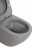 BelBagno COLORATO BB062CHR-GR унитаз подвесной безободковый (чаша)