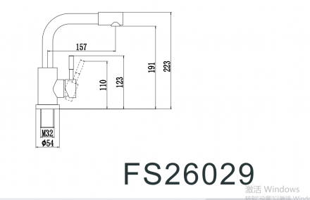 Fmark FS26029 смеситель для кухонной мойки