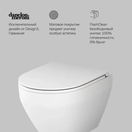 Am.pm Spirit V2.0 C701700MWSC Унитаз подвесной FlashClean с сиденьем микролифт