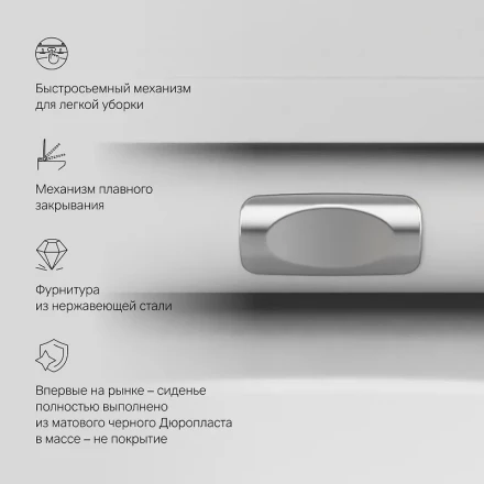Am.pm Spirit V2.0 C701700MWSC Унитаз подвесной FlashClean с сиденьем микролифт