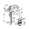 KLUDI Adlon 510100520 Смеситель для раковины KLUDI Adlon 510100520 Смеситель для раковины