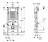 Geberit Duofix Sigma 111.300.00.5 инсталляция для подвесного унитаза