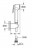 Grohe Tempesta-F 26352000 комплект гигиенического душа